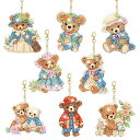 8個ダイヤモンドアートキーホルダーキットDIY手作り絵画クラフトキット5Dモザイクアートダイヤモンドペインティング特殊形状ダイヤモンドキーチェーンアクセサリーバ...