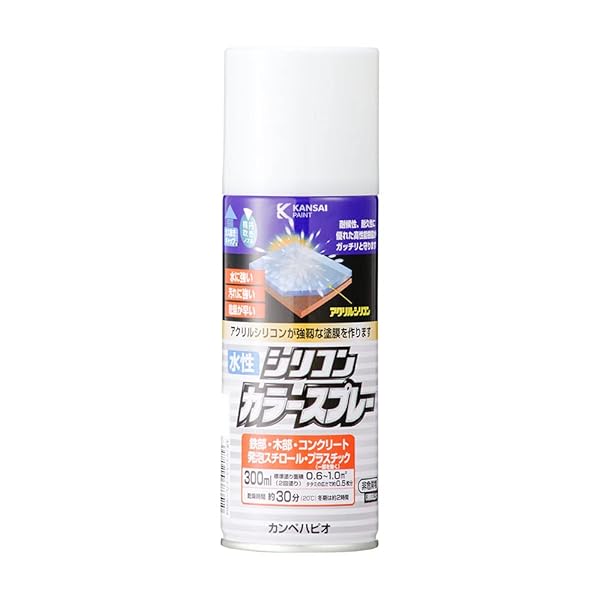 カンペハピオ スプレー 塗料 水性 つやあり 高耐久 微臭 多用途 水性シリコンカラースプレー ホワイト ..