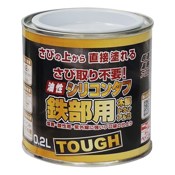 ニッペ ペンキ 塗料 油性シリコンタフ 1/12L ブラックチョコレート（こげ茶） 油性 つやあり 屋内外 日本製 4976124218507