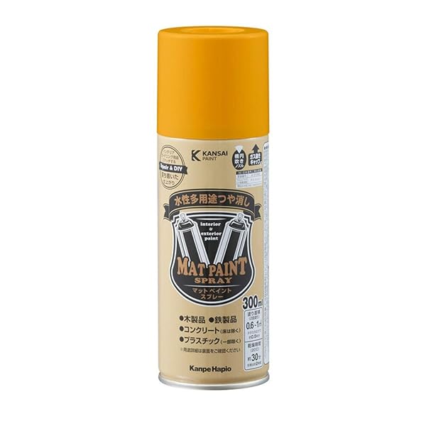 カンペハピオ スプレー 塗料 水性 つやけし 多用途 マットペイントスプレー ゴールデンイエロー 300ML ..