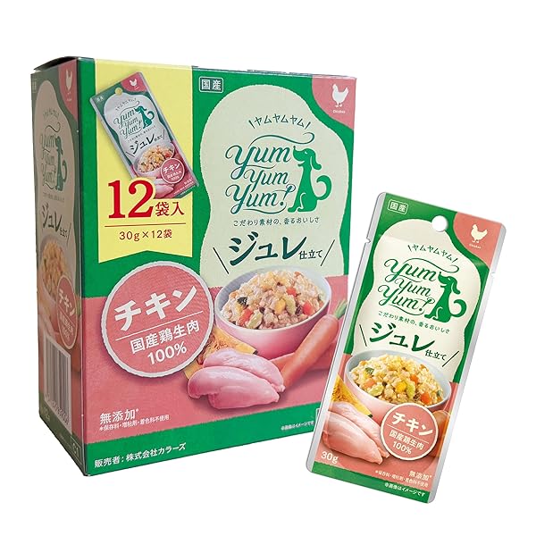 yum yum yum! ヤムヤムヤム ドッグフード ウェット ジュレ仕立て チキン 30g × 12袋 まとめ買い [ 小型犬 中型犬 大型犬 全年齢 ] 国産 無添加