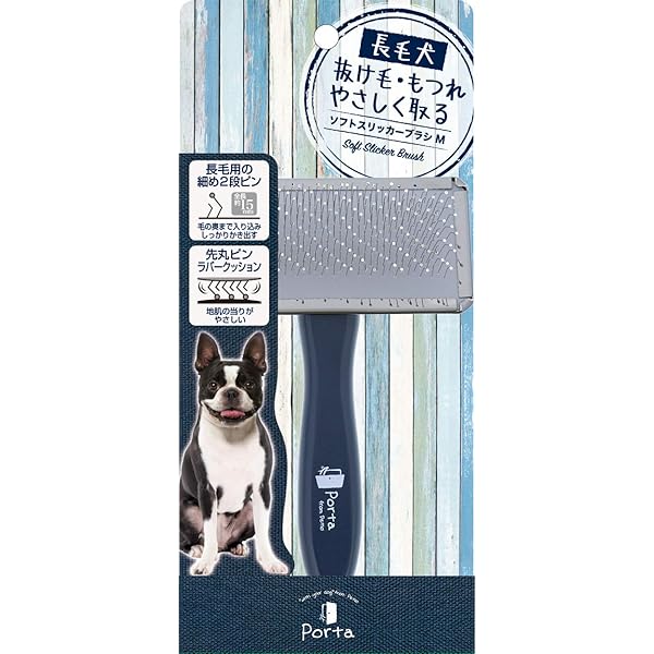 ペティオ (Petio) Porta ソフトスリッカーブラシ ペット用 M サイズ