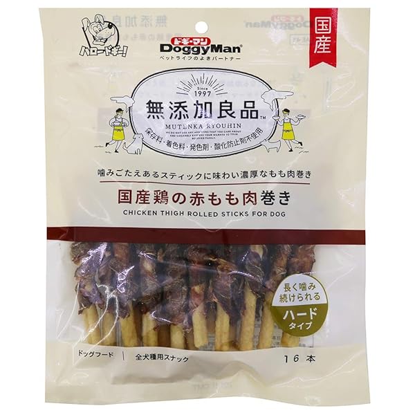 ドギーマン 犬用おや