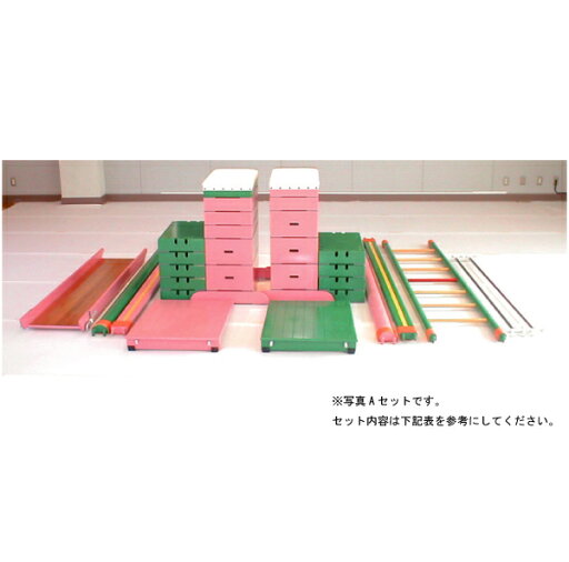 巧技台 Cセット 巧技台 Cセット