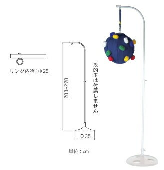 玉あて名人用　専用フレーム