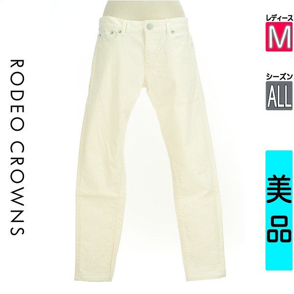 【10%OFFクーポン対象】ロデオクラウン RODEO CROWNS 長袖 カットソー プルオーバー レディース M 中古 古着 あす楽対応