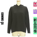 コムサ COMME CA 長袖 ニット レディース M 中古 古着 3980円以上送料無料 あす楽対応 月間優良ショップ受賞