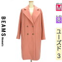 ビームス　ウーマン BEAMS Women's コート レディース M 中古 古着 3980円以上送料無料 あす楽対応 月間優良ショップ受賞