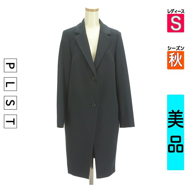 【中古】 ＼売り尽くし ／【大幅値下】 プラステ PLST ジャケット S 紺色/ネイビー レディース 秋 /ストレッチチェスターコート