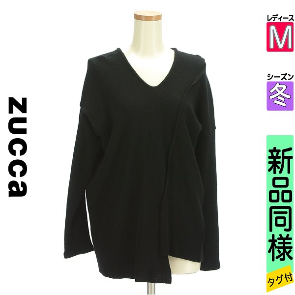 【39h限定★20%OFFクーポン】【中古】【セール】 ズッカ ZUCCa ニット 長袖 M ブラック レディース 冬 /イレギュラーヘムニットトップス