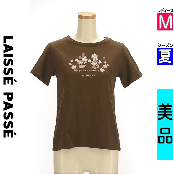 【10%OFFクーポン対象】【5/8 値下げ】 レッセパッセ LAISSE PASSE 半袖 Tシャツ レディース M 中古 古着 あす楽対応