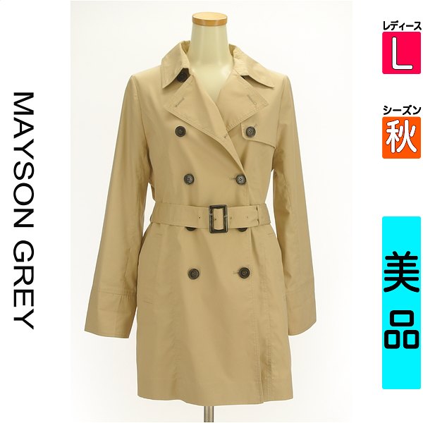 【5/8 値下げ】 メイソングレイ MAYSON GREY トレンチコート レディース L 中古 古着 3980円以上送料無料 あす楽対応