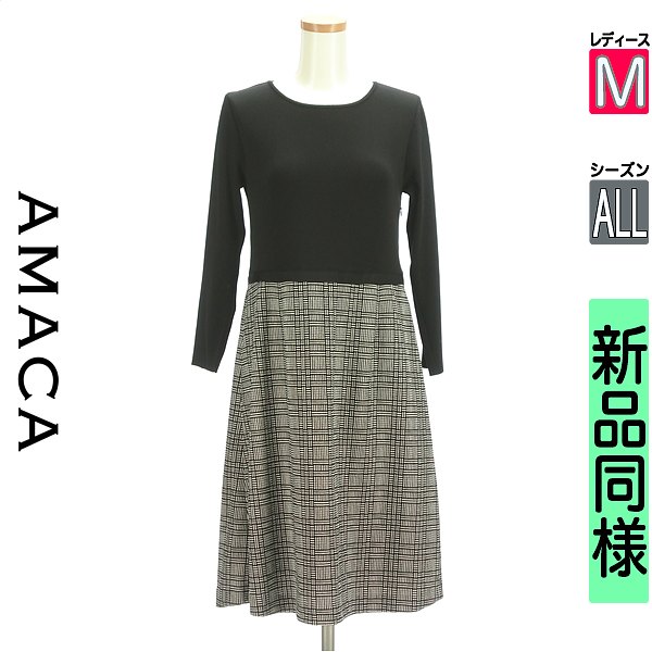 【5/8 値下げ】 アマカ AMACA 長袖 ワンピース チュニック レディース M 中古 古着 3980円以上送料無料 あす楽対応