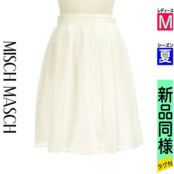 【5/8 値下げ】 ミッシュマッシュ MISCH MASCH ミニスカート レディース M 中古 古着 3980円以上送料無料 あす楽対応