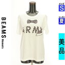 ビームス　ウーマン BEAMS Women's 半袖 Tシャツ メンズ S 中古 古着 3980円以上送料無料 あす楽対応 月間優良ショップ受賞