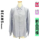 【期間限定価格】ビームス　ウーマン BEAMS Women's 長袖 カジュアルシャツ レディース M 中古 古着 あす楽対応 月間優良ショップ受賞