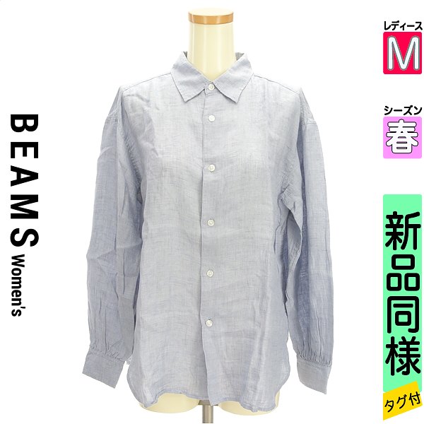 y39h20%OFFN[|zyÁzyZ[z r[X@E[} BEAMS Women's JWAVc  M F/Cgu[ fB[X t /obNMU[lVc