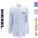 【期間限定価格】ディーゼル DIESEL 長袖 カジュアルシャツ メンズ M 中古 古着 あす楽対応 月間優良ショップ受賞