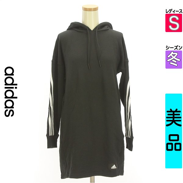 アディダス adidas 半袖 Tシャツ レディース S 中古 古着 あす楽対応【5/17 値下げ】