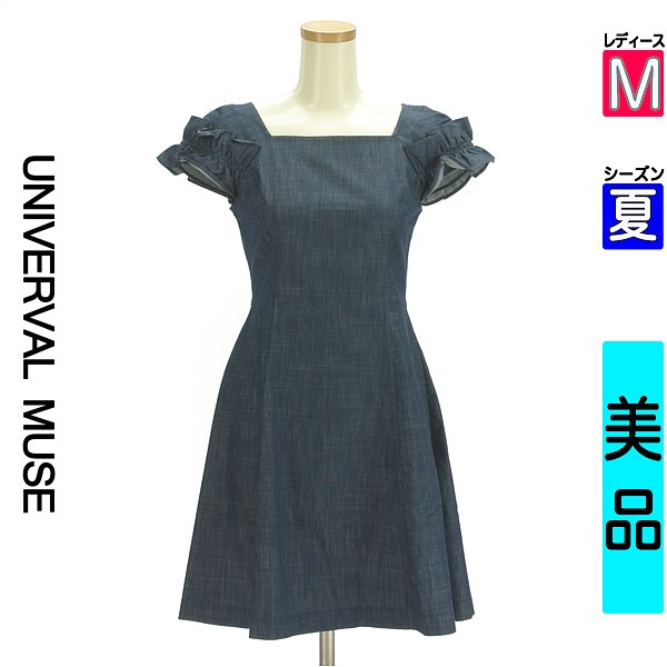 【春夏物★10%OFFクーポン】【中古】【セール】 ユニバーバルミューズ UNIVERVAL MUSE ワンピース チュニック 半袖 M 紺色/ネイビー レ..