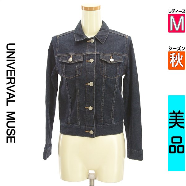 【春夏物★10%OFFクーポン】【中古】【セール】 ユニバーバルミューズ UNIVERVAL MUSE ジャケット M 紺色/ネイビー レディース 秋 /コン..