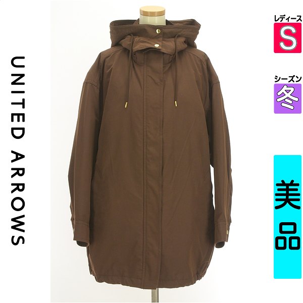 【春夏物★10 OFFクーポン】【中古】【セール】 ユナイテッドアローズ UNITED ARROWS ブルゾン スタジャン S ブラウン レディース 冬 /ライナー付きオーバーサイズブルゾン