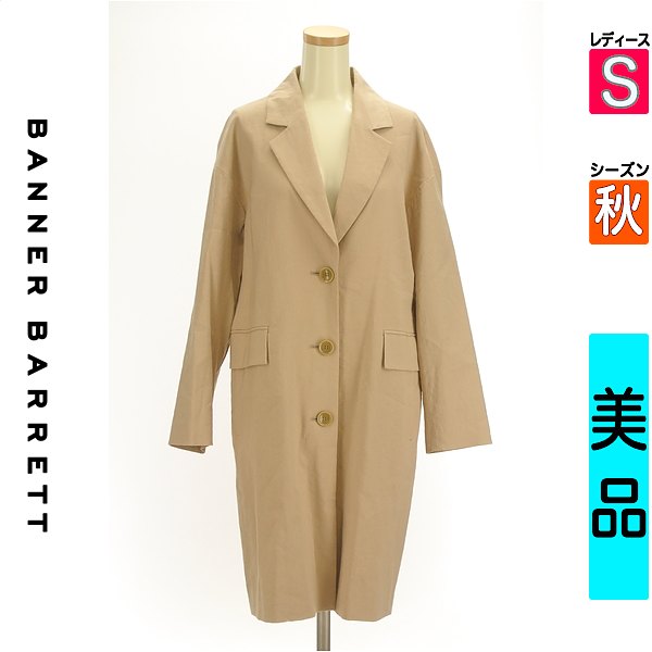 【5/8 値下げ】 バナーバレット Banner Barrett コート レディース S 中古 古着 3980円以上送料無料 あす楽対応