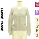 【期間限定★全品P10倍】【中古】【セール】 レッセパッセ LAISSE PASSE アンサンブル M グレー レディース 冬 /ビジュー付き半袖ニット＋カーディガン 【SPRING SPECIAL SALE】