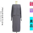 【GW超得★22 OFFクーポン】【中古】【セール】 プロポーションボディ ドレッシング PROPORTION BODY DRESSING セットアップ（ジャケット＋スカート） S 紺色/ネイビー レディース 冬 /ボートネックニット＋ミモレスカートセット