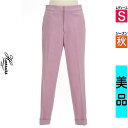 \週末限定★3000円OFFクーポン配布中/ ハリス Harriss パンツ レディース 秋 ピンク S センタープレステーパードパンツ 【中古】【古着】【大幅...