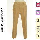 【超得★15 OFFクーポン】【中古】【セール】 クリアインプレッション CLEAR IMPRESSION パンツ M ベージュ レディース 春 /ストレッチテーパードパンツ 【ブランド古着のファレット】