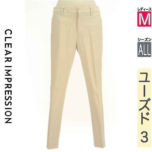  クリアインプレッション CLEAR IMPRESSION パンツ M ブラウン レディース オールシーズン /センタープレステーパードパンツ スーパーSALE