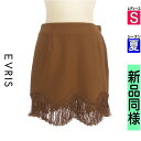 \激得★30%OFFクーポンで184円/ エヴリス EVRIS ミニスカート レディース 夏 ブラウン S フリンジミニスカート 【中古】【古着】【大幅値下】