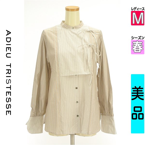 【10%OFFクーポン対象】アデュートリステス ADIEU TRISTESSE 長袖 ブラウス レディース M 中古 古着 あす楽対応【5/17 値下げ】