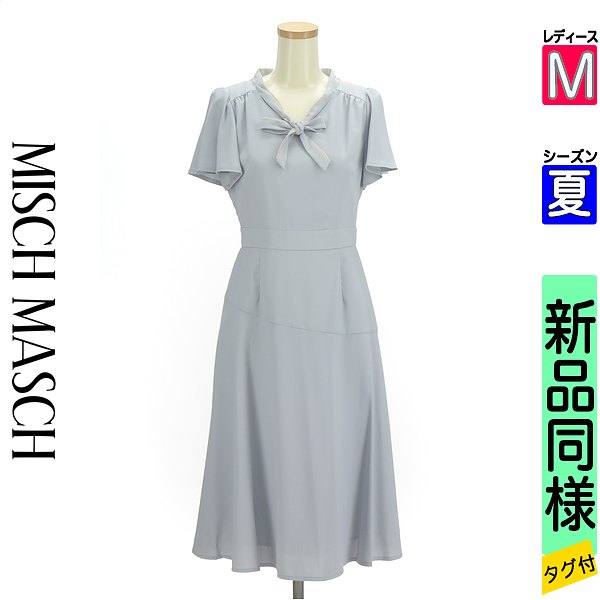 【10%OFFクーポン対象】ミッシュマッシュ MISCH MASCH 半袖 ワンピース チュニック レディース M 中古 古着 あす楽対応【5/17 値下げ】