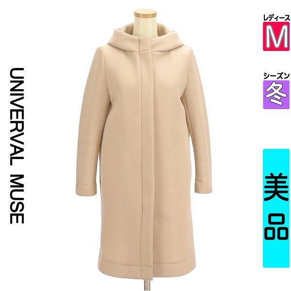 【5/8 値下げ】 ユニバーバルミューズ UNIVERVAL MUSE コート レディース M 中古 古着 3980円以上送料無料 あす楽対応