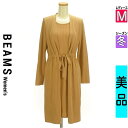 【期間限定価格】ビームス　ウーマン BEAMS Women's 長袖 ワンピース チュニック レディース M 中古 古着 あす楽対応 月間優良ショップ受賞