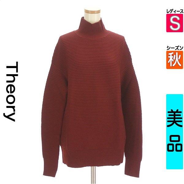 y}\聚10%OFFN[|zyÁzyZ[z ZI[ theory jbg  S bh fB[X H /bNlbNjbggbvX