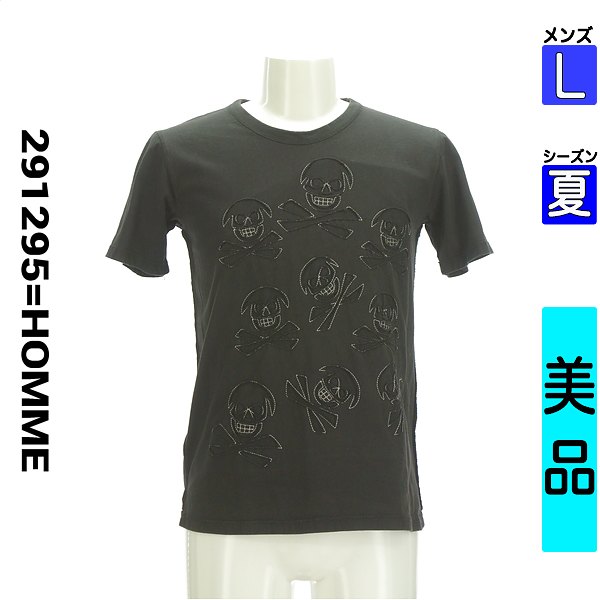 【激得★39h限定20 OFFクーポン】【中古】【セール】 291295オム 291295 HOMME Tシャツ 半袖 L ブラック メンズ 夏 /ドクロ刺繍Tシャツ