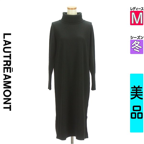 【5/8 値下げ】 ロートレアモン LAUTREAMONT 長袖 ワンピース チュニック レディース M 中古 古着 3980円以上送料無料 あす楽対応