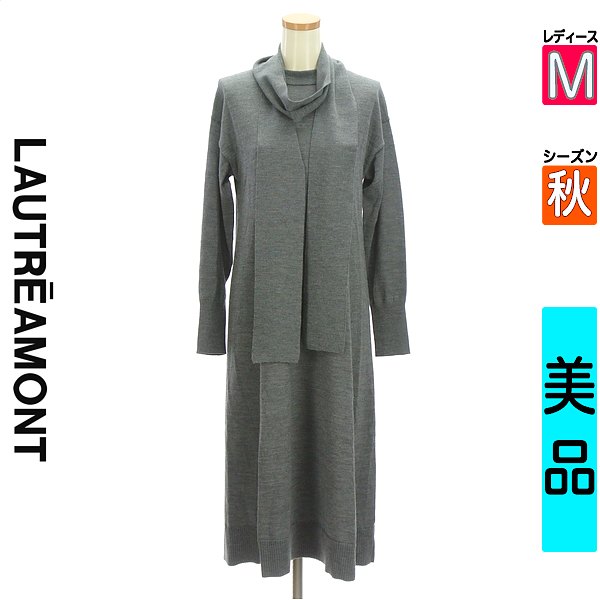 【5/8 値下げ】 ロートレアモン LAUTREAMONT 長袖 ワンピース チュニック レディース M 中古 古着 3980円以上送料無料 あす楽対応