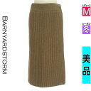 【5/8値下げ】【中古】【古着】 バンヤードストーム BARNYARDSTORM ロングスカート マキシスカート スカート ミモレ丈リブニットペンシルスカート 冬物 冬 秋冬 ブラウン