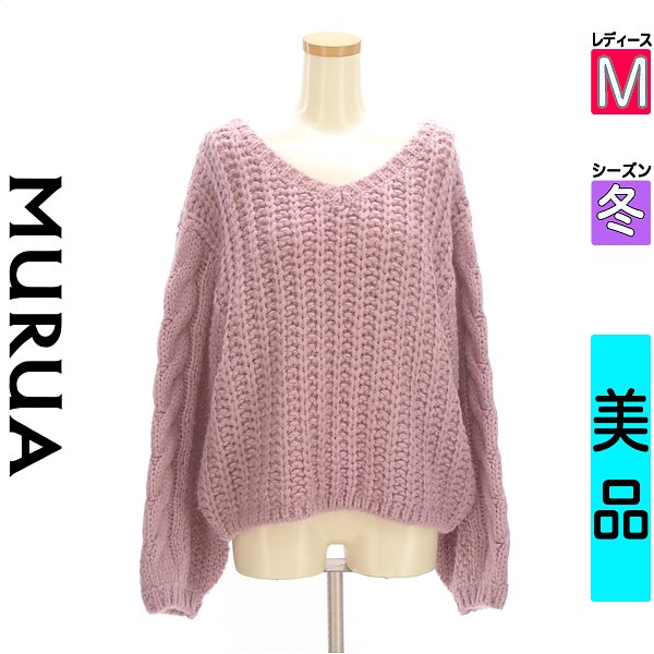 【5/8 値下げ】 ムルーア MURUA 長袖 セーター レディース M 中古 古着 3980円以上送料無料 あす楽対応