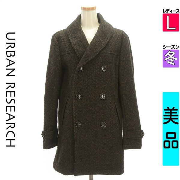 ڥޥ饽10%OFFݥۡšۡڥ Хꥵ URBAN RESEARCH  L ֥饦 ǥ  /إܡ硼륫顼󥰥