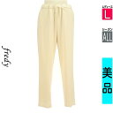 \超得★20%OFFクーポンで431円/ フレディ fredy パンツ レディース オールシーズン アイボリー L ドロストテーパードパンツ 【中古】【古着】 ...