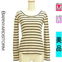 【5/8値下げ】【中古】【古着】 バンヤードストーム BARNYARDSTORM カットソー プルオーバー トップス バックボタンボーダートップス 春物 春秋 春夏 ベージュ