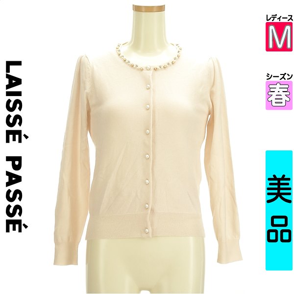 【春夏物★10%OFFクーポン】【中古】【セール】 レッセパッセ LAISSE PASSE アンサンブル M ピンク レディース 春 /チュール袖半袖ニット＋パールボタンカーディガン