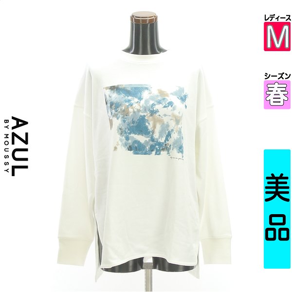 【10%OFFクーポン対象】【5/8 値下げ】 アズールバイマウジー AZUL by moussy 長袖 ニット レディース M 中古 古着 あす楽対応