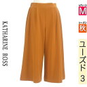 \激得★30%OFFクーポンで223円/ キャサリンロス KATHARINE ROSS パンツ レディース 秋 オレンジ M ミモレ丈フレアパンツ 【中古】【古...