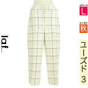 \激得★30%OFFクーポンで184円/ ラエフ la.f... パンツ レディース 秋 ホワイト L チェック柄ゆったりテーパードパンツ 【中古】【古着】【大...